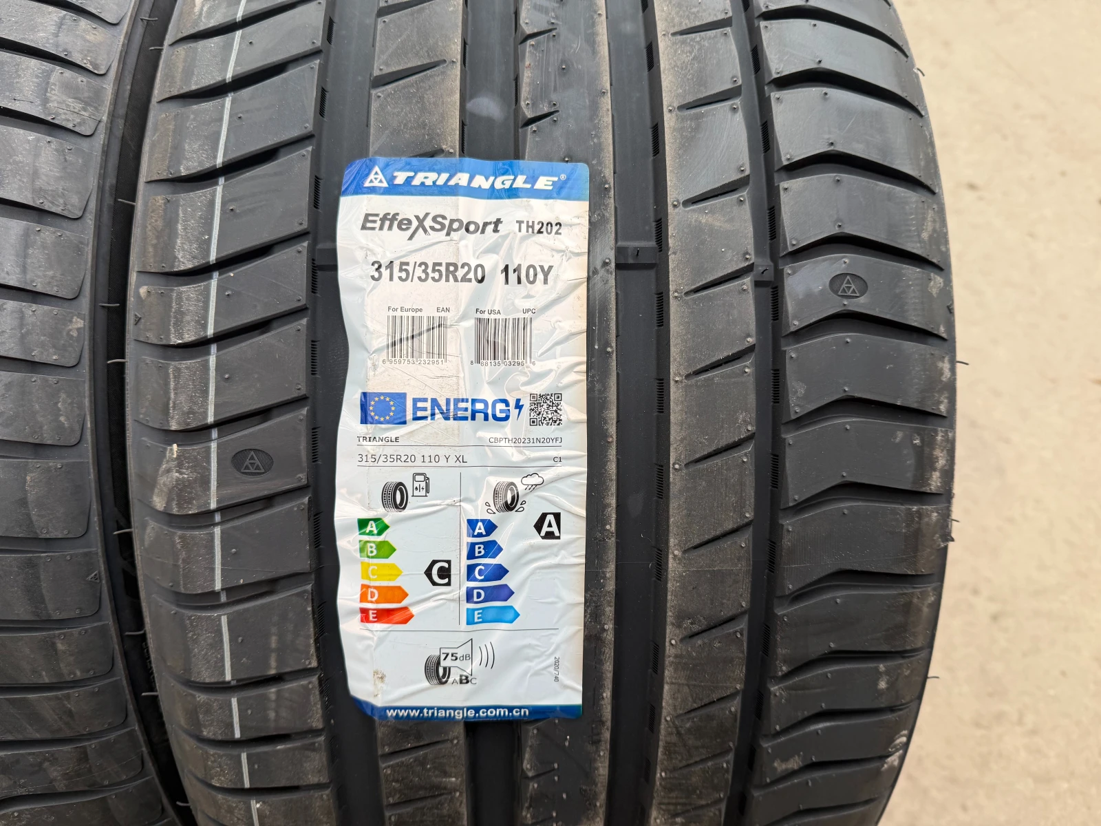 ���� 275/40R20 | Mobile.bg � ����������� 5