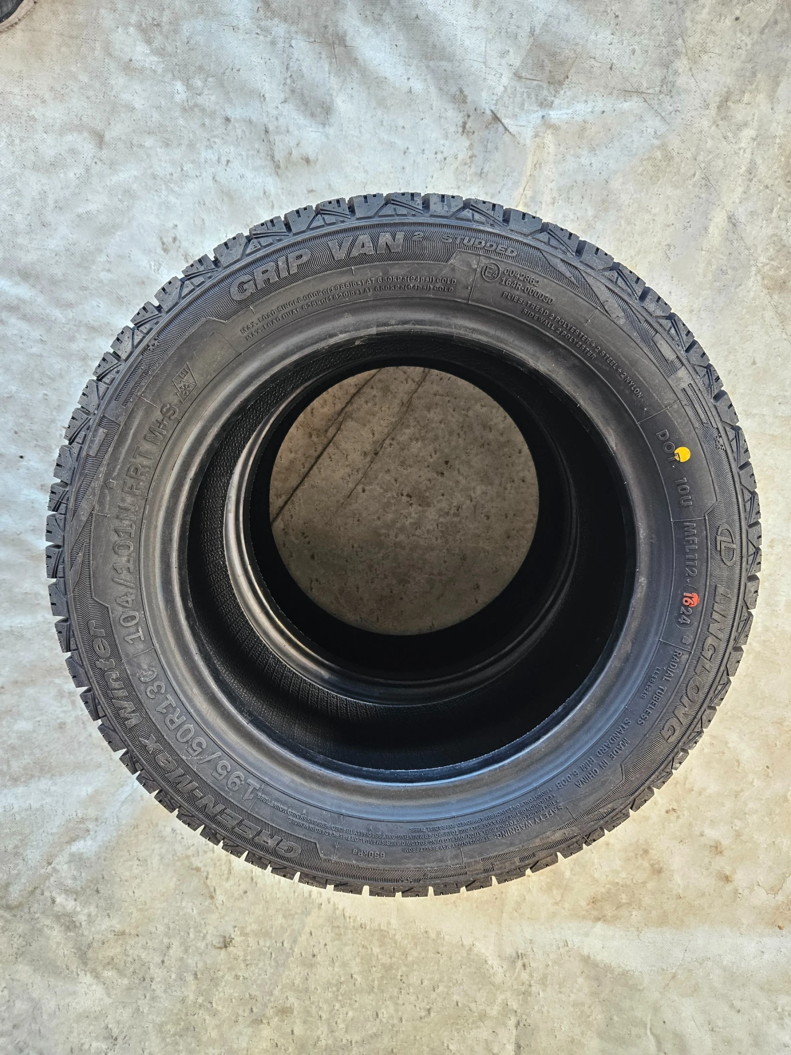  195/50R13 | Mobile.bg   4