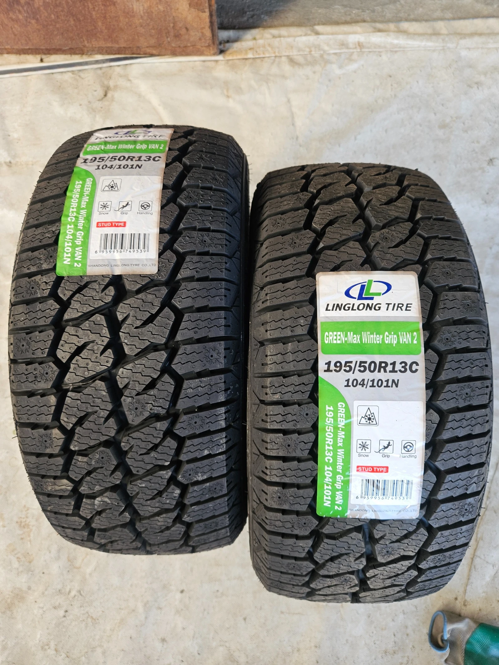  195/50R13 | Mobile.bg   1