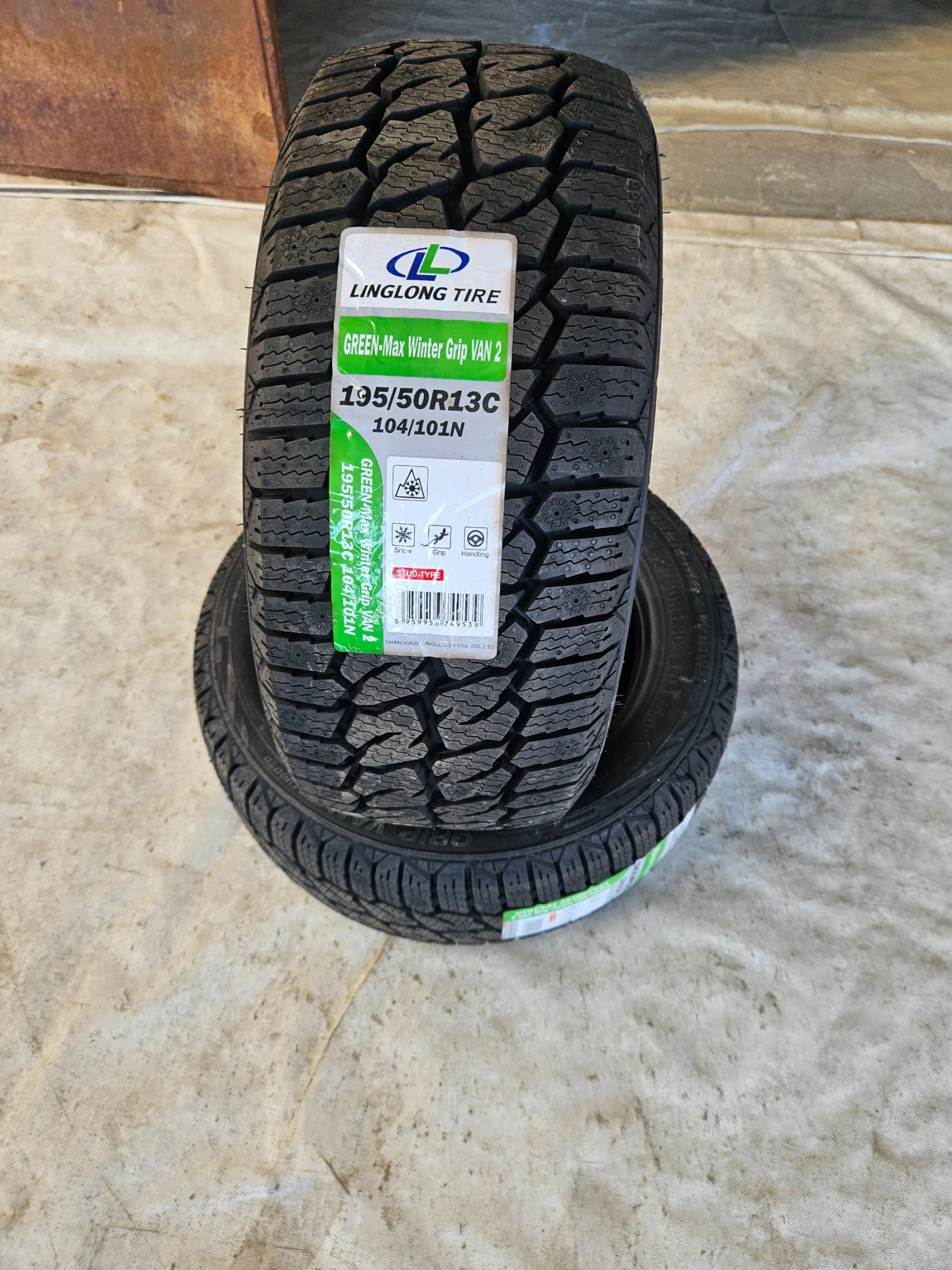  195/50R13 | Mobile.bg   10