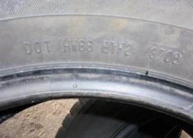  225/65R16 | Mobile.bg    2