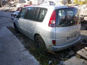 Renault Espace 2.2, 3.0 DCI, снимка 3