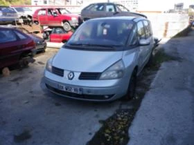 Renault Espace 2.2, 3.0 DCI, снимка 1