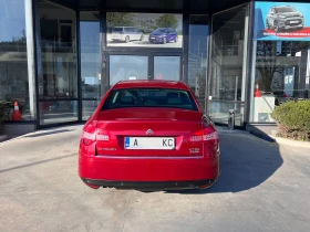 Citroen C5 2.0 HDi, снимка 8