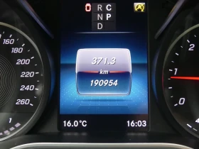 Mercedes-Benz V 300 DIESEL/237HP/AMG/AVANTGARD/360/ОБДУХВАНЕ/934v, снимка 14