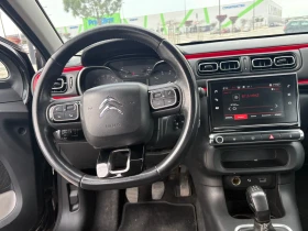 Citroen C3 1.6HDI, снимка 7