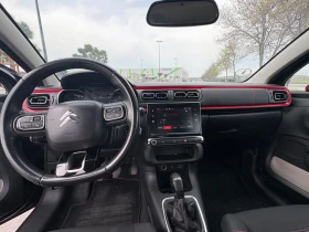 Citroen C3 1.6HDI, снимка 10