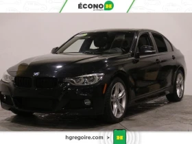 BMW 330 xDrive Sedan* АвтоКредит* (Цена до БГ) , снимка 3