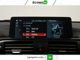 BMW 330 xDrive Sedan* АвтоКредит* (Цена до БГ) , снимка 15