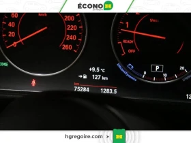 BMW 330 xDrive Sedan* АвтоКредит* (Цена до БГ) , снимка 14