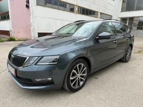 Skoda Octavia 1.8 TSi / 4x4 / DSG, снимка 7