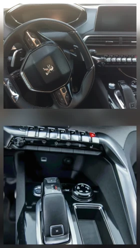 Peugeot 3008, снимка 7
