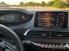 Peugeot 3008, снимка 10