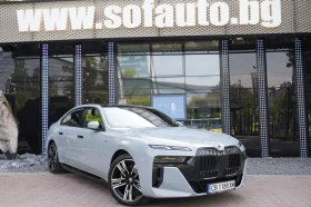 BMW 750 e xDrive M Package Plug-in Hybrid ГАРАНЦИОНЕН, снимка 3