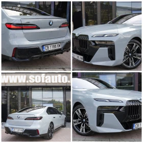 BMW 750 e xDrive M Package Plug-in Hybrid ГАРАНЦИОНЕН, снимка 7