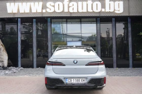 BMW 750 e xDrive M Package Plug-in Hybrid ГАРАНЦИОНЕН, снимка 5