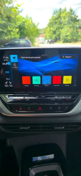 VW ID.4 ProPerformance 82KWh, снимка 10