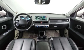 Hyundai Ioniq 5 * Long range * ЦЕНА ДО БГ, снимка 7