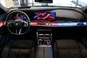 BMW 740 d xDrive M SPORT | Mobile.bg    8