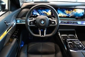 BMW 740 d xDrive M SPORT | Mobile.bg    9