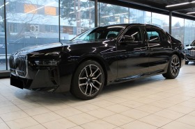 Обява за продажба на BMW 740 d xDrive M SPORT ~ 119 520 EUR - изображение 1