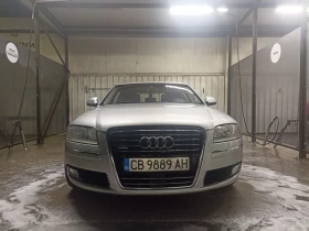 Audi A8 4.2 quattro , снимка 1