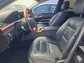 Mercedes-Benz S 550 | Mobile.bg    8
