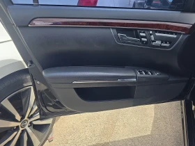 Mercedes-Benz S 550 | Mobile.bg    7