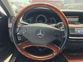 Mercedes-Benz S 550 | Mobile.bg    9