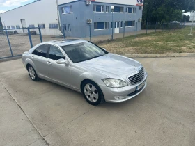 Обява за продажба на Mercedes-Benz S 320 ~6 100 лв. - изображение 1