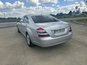 Обява за продажба на Mercedes-Benz S 320 ~6 100 лв. - изображение 3