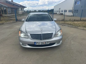 Обява за продажба на Mercedes-Benz S 320 ~6 100 лв. - изображение 9