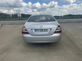 Обява за продажба на Mercedes-Benz S 320 ~6 100 лв. - изображение 8