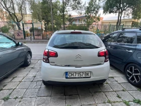 Citroen C3 1.0 | Mobile.bg    4