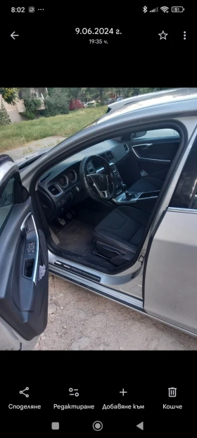 Volvo V60 | Mobile.bg � ����� ������ 3