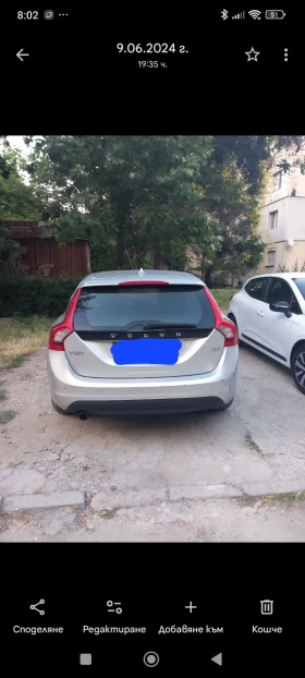 Volvo V60 | Mobile.bg � ����� ������ 2