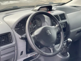 Peugeot Expert 1.6HDi - 3999 € / 7821.36 лв. - 27947093 11