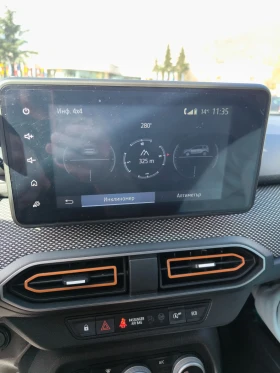 Dacia Sandero Stepwey ECO-G 100 - 15000 € / 29337.45 лв. - 17544400 16