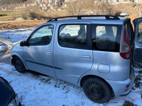 Toyota Yaris verso 1.3 - 11 € / 21.51 лв. - 98693589 2