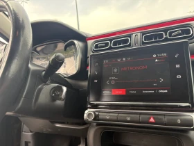 Citroen C3 1.6HDI - 7200 € / 14081.98 лв. - 89270212 12