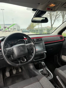 Citroen C3 1.6HDI - 7200 € / 14081.98 лв. - 89270212 8