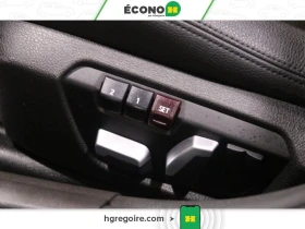 BMW 330 xDrive Sedan* АвтоКредит* (Цена до БГ)  - 17599 € / 34420.65 лв. - 25492522 11