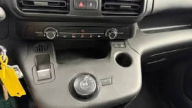Peugeot Partner AUTOMATIC EAT8 | Auto.bg — изображение 13