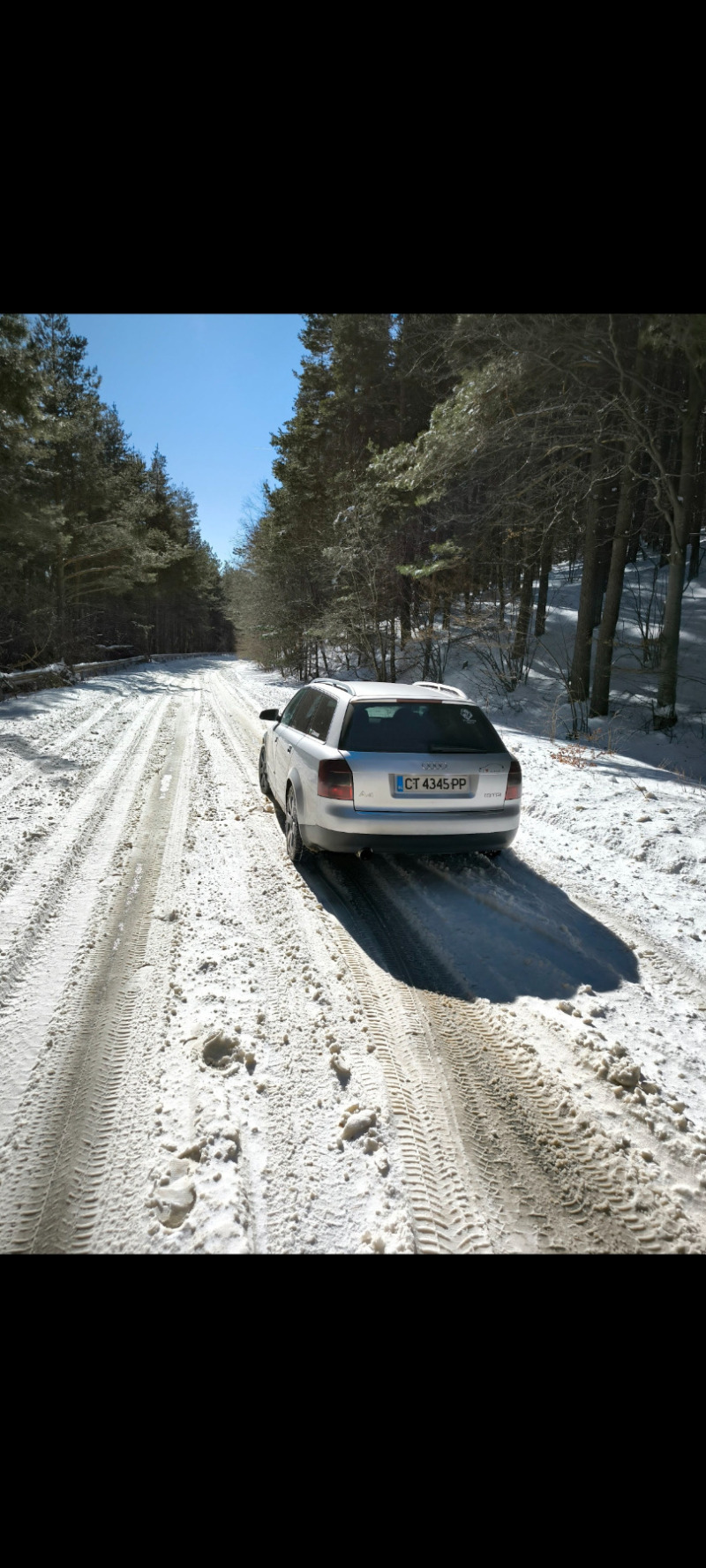 Audi A4, снимка 4 - Автомобили и джипове - 46709390