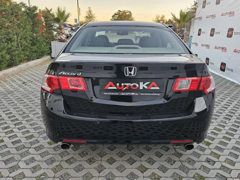 Honda Accord 2.4i-201кс= АВТОМАТ= EXECUTIVE= СЕДАН= СЕРВ.ИСТОРИ, снимка 4 - Автомобили и джипове - 47681273