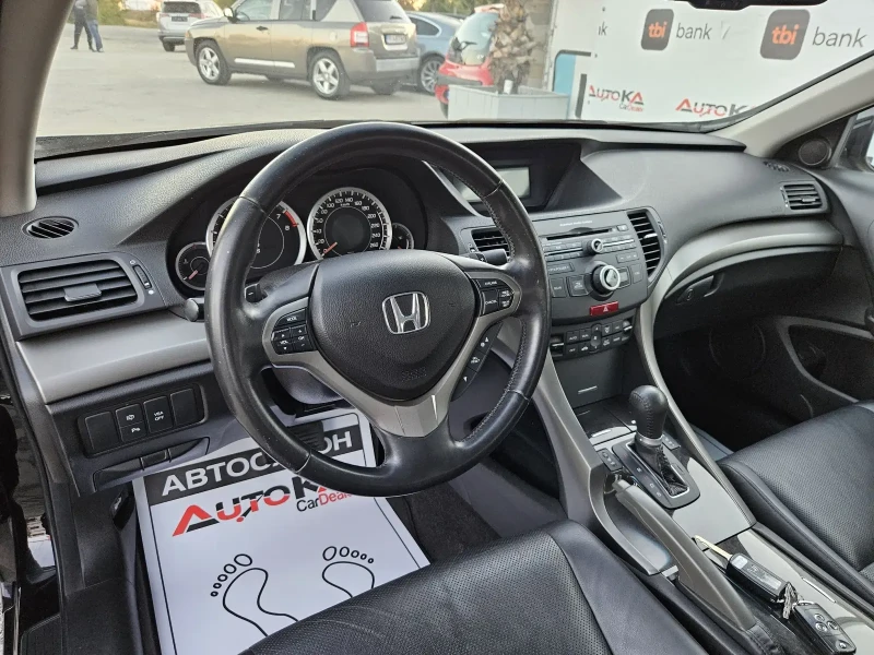 Honda Accord 2.4i-201кс= АВТОМАТ= EXECUTIVE= СЕДАН= СЕРВ.ИСТОРИ, снимка 8 - Автомобили и джипове - 47681273