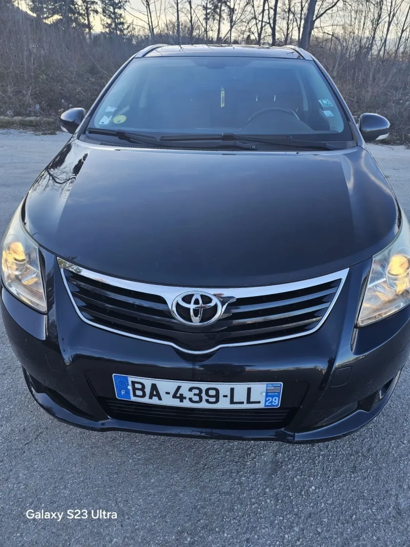 Toyota Avensis, снимка 1 - Автомобили и джипове - 48851667