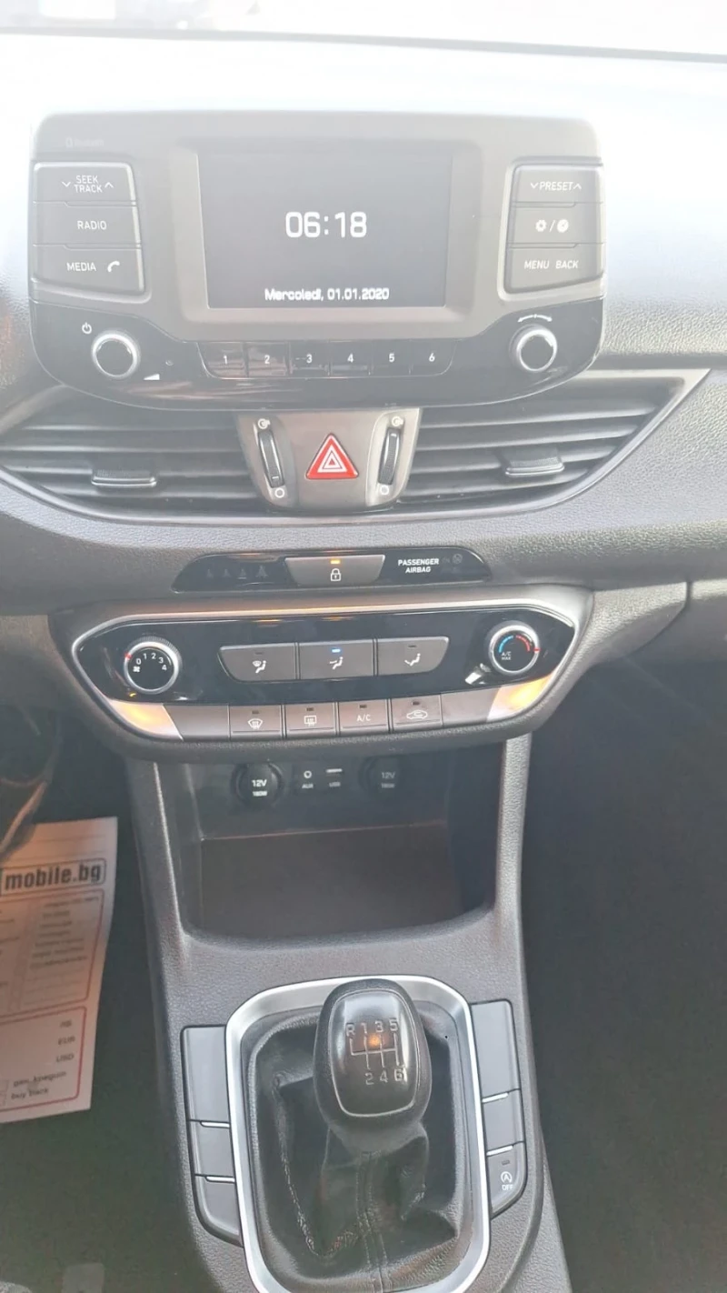 Hyundai I30, снимка 9 - Автомобили и джипове - 49392372