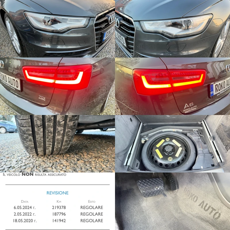 Audi A6 3.0TDI/S LINE/СЕРВИЗНА ИСТОРИЯ В AUDI ! ! , снимка 17 - Автомобили и джипове - 52584320