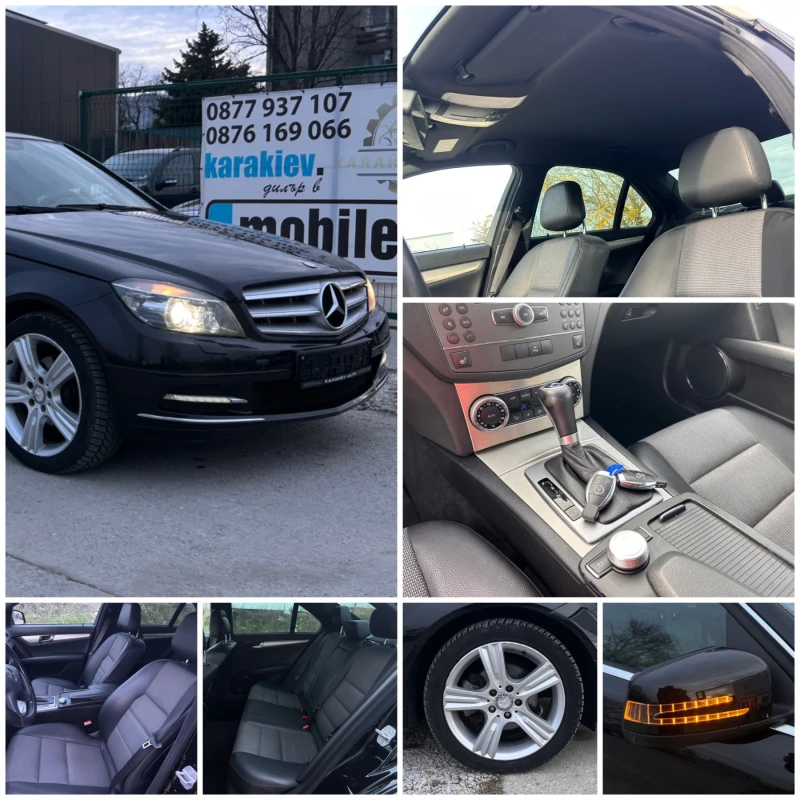 Mercedes-Benz C 220, снимка 14 - Автомобили и джипове - 52726439